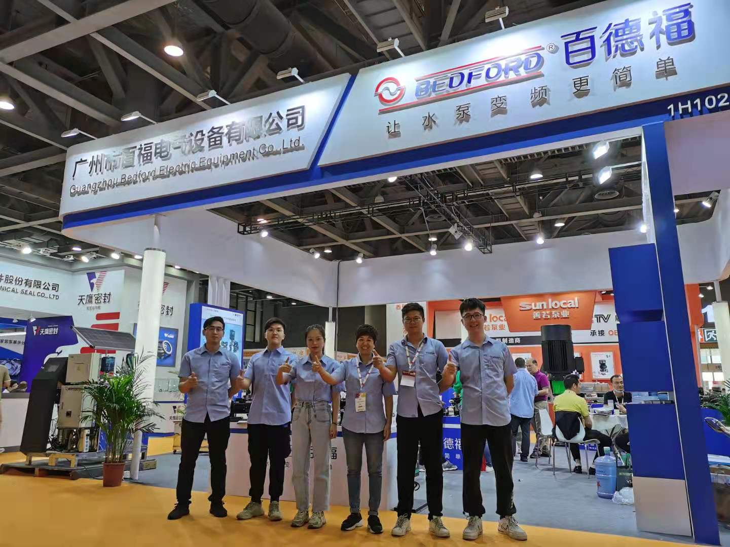 展会回顾丨第六届广东国际水展 & 2021中国泵与电机展览会